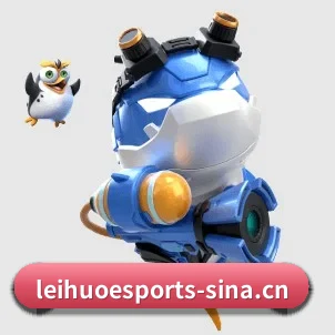 雷火电竞 APP 界面
